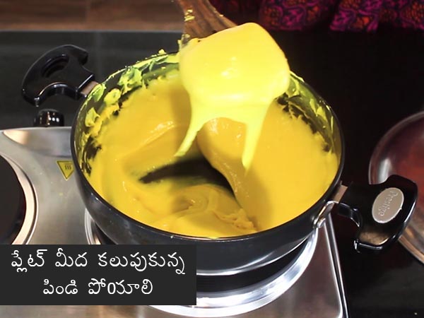 Besan Khandvi Recipe Besan Khandvi Recipe