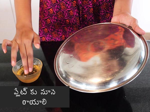 Besan Khandvi Recipe Besan Khandvi Recipe