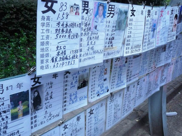 ఇంట్లో వాళ్లందరికీ ఒకే అయితే తరువాత ఇంకేముంది..వారి వారి ఆచారాల ప్రకారం పెళ్లి 