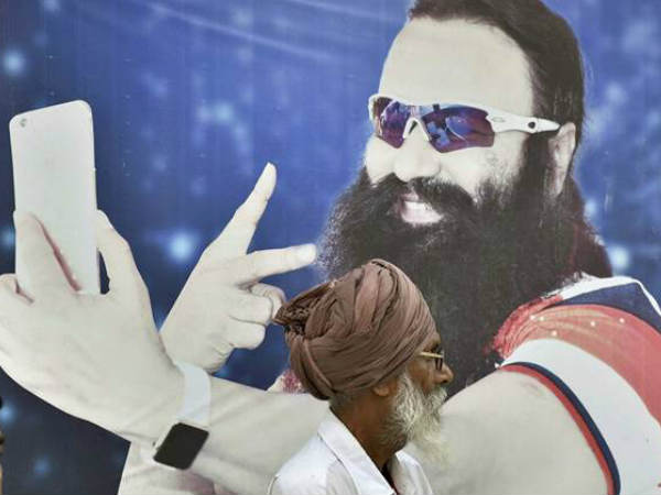 అతను VVIP స్థితిని కలిగి ఉన్నాడు :