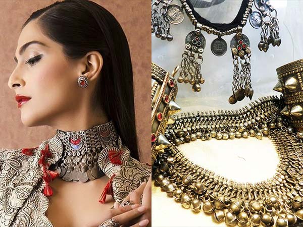 ఆఫ్ఘన్ జ్యువెలరీ