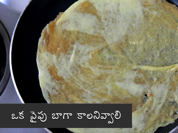 kayi holige recipe