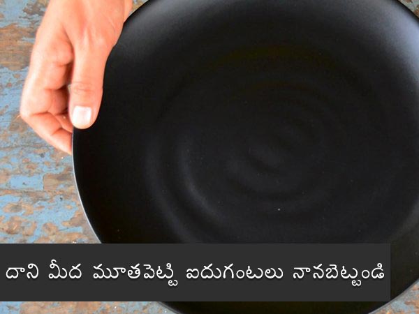 kayi holige recipe