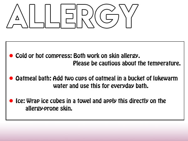 అలెర్జీ