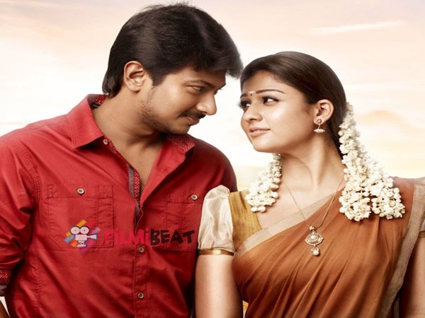 గుండె చప్పుడు :