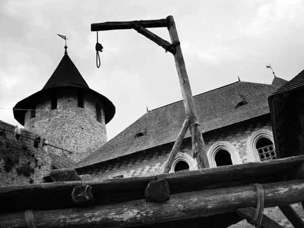 2. ఉరి ( గల్లోస్) :