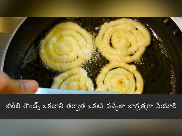 jalebi recipe