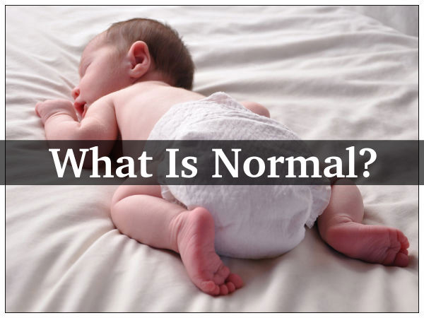 ఏది సాధారణం ?