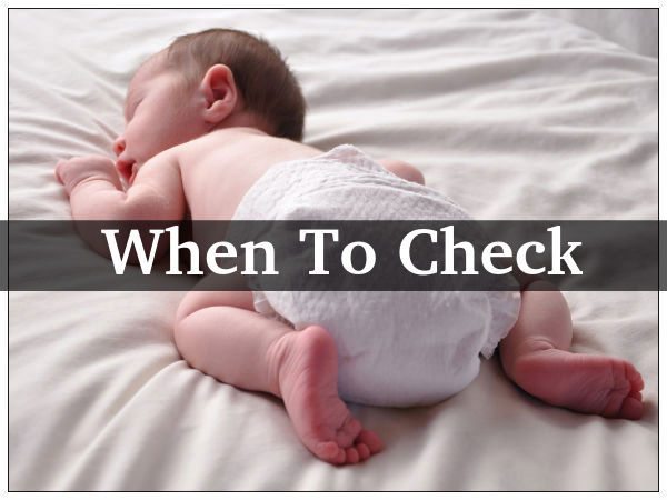 ఎలా పరీక్షించాలి ?