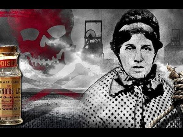 మేరీ అన్నా కాట‌న్‌