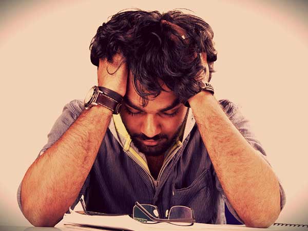 తక్కువ ఒత్తిడి: