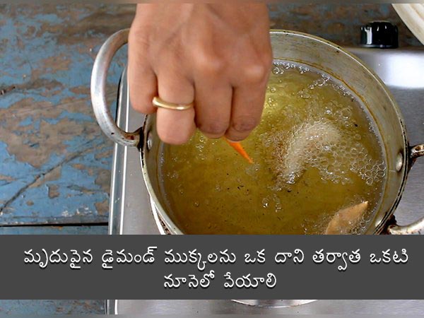 spicy shankarpali recipe