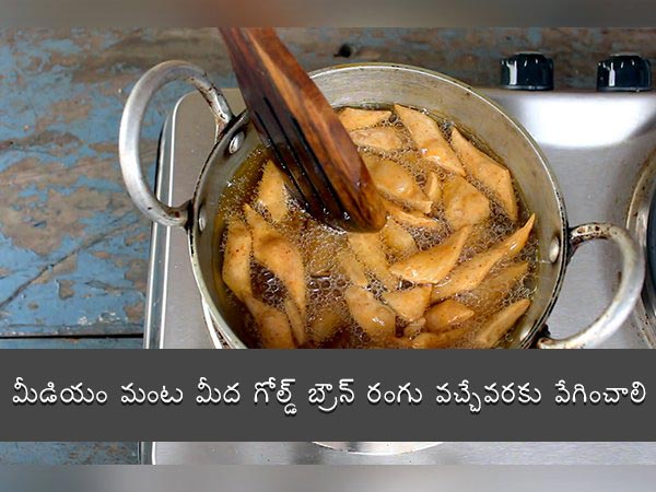 spicy shankarpali recipe