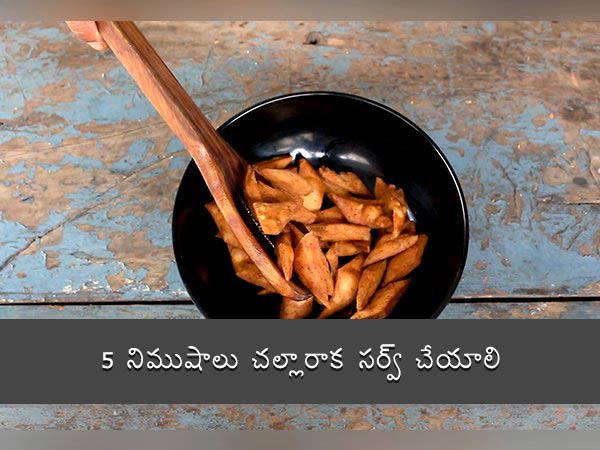 spicy shankarpali recipe