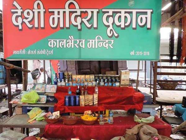 ఈ దేవుని గురించి…