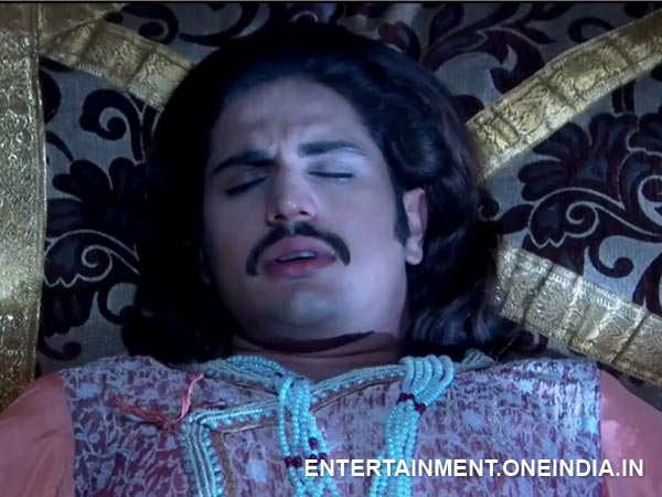 7. కుంగుబాటు