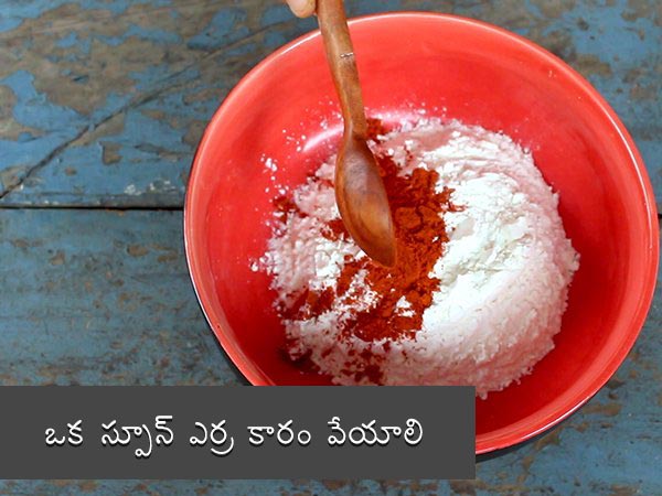 spicy shankarpali recipe