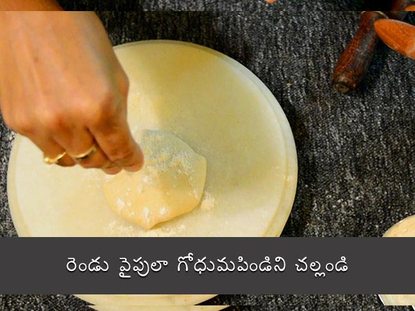 aloo paratha recipe