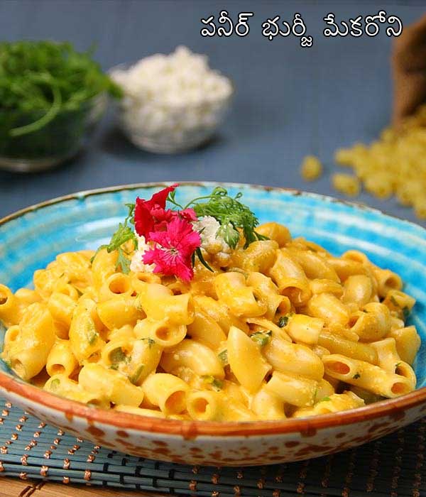 paneer bhurji macaroni recipe