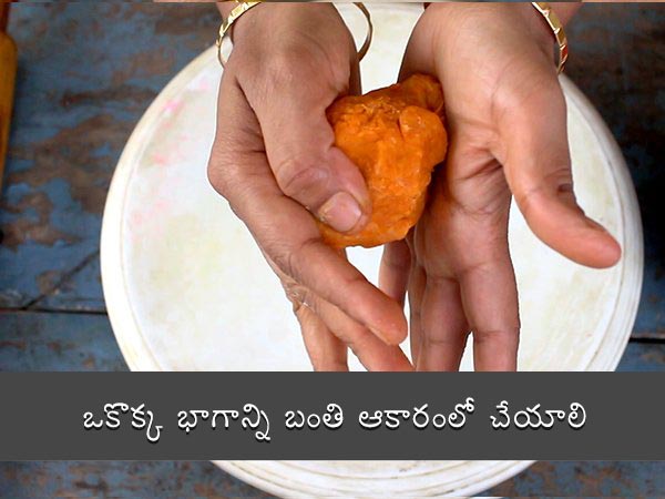 spicy shankarpali recipe