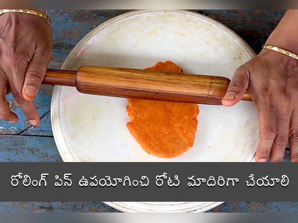 spicy shankarpali recipe