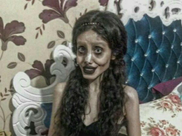 ఎంతో అందంగా ఉండేది