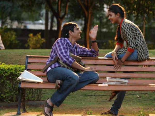 # 2. ప్రేమను వ్యక్తపరచాలంటే భయం