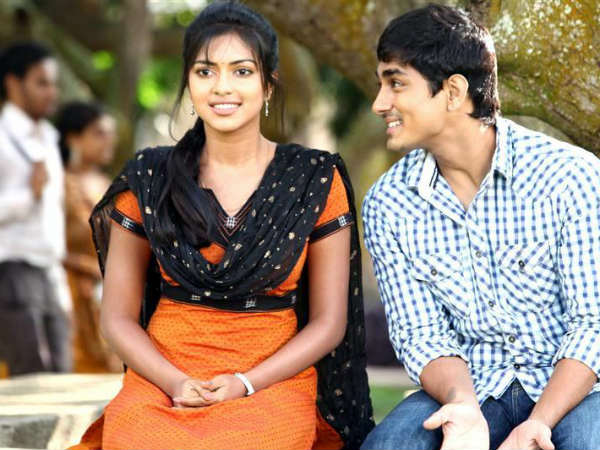 # 3. లాస్ట్ బెంచ్ స్టూడెంట్