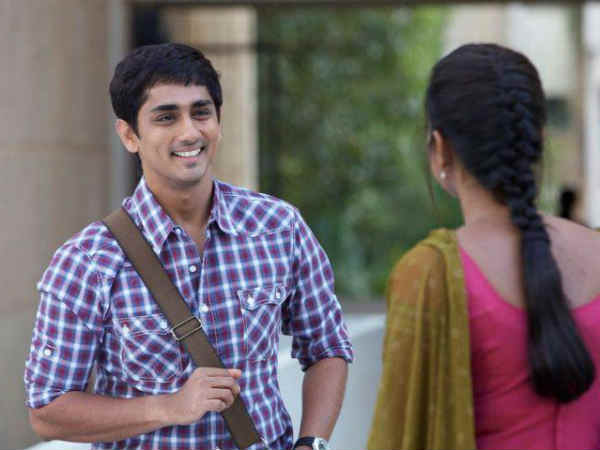 # 4. ఒక రోజు చెప్పాలని నిర్ణయించుకున్నాడు