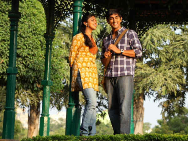 # 6. తను అంగీకరించాలనుకున్నాడు