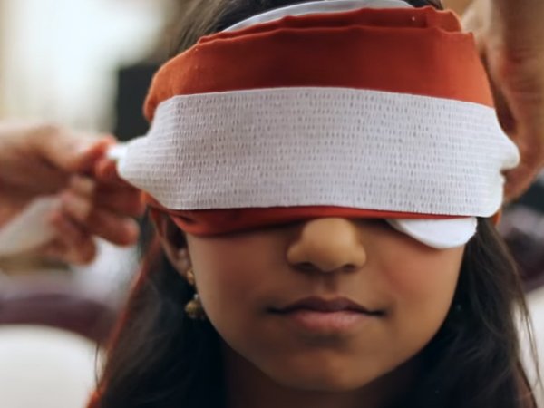 ఆమె ఎలా చదవగలదు?