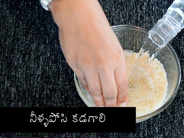 fried rice video recipe