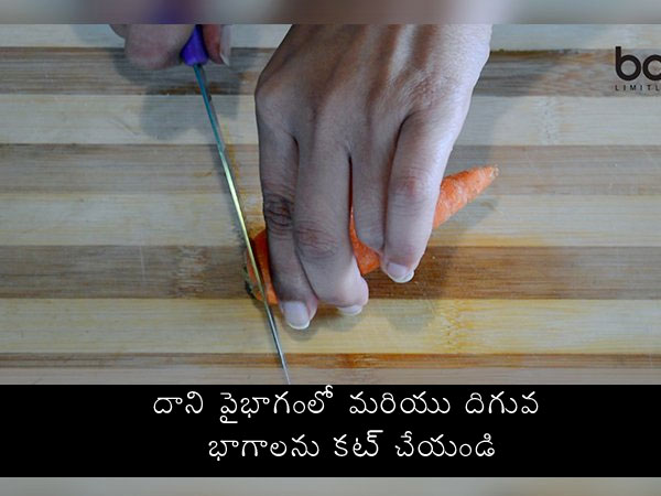 fried rice video recipe