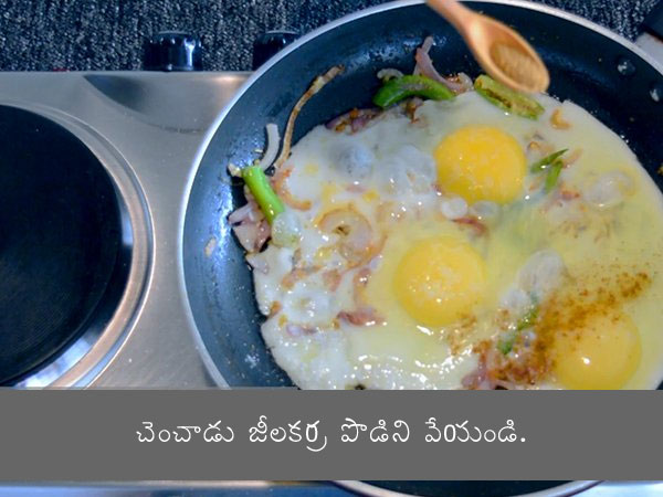 Egg bhurji recipe