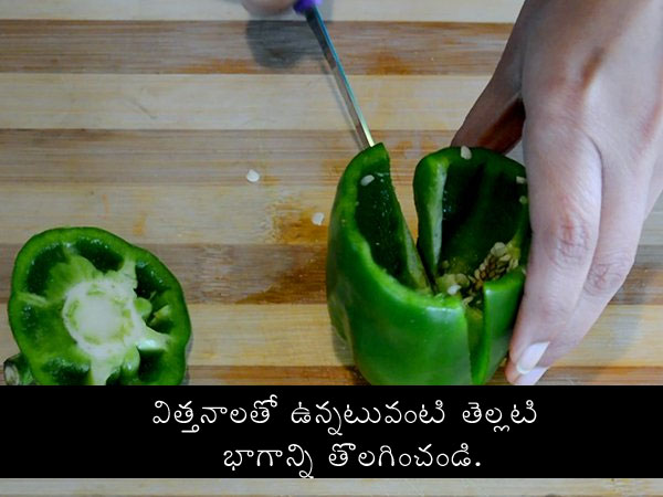 fried rice video recipe