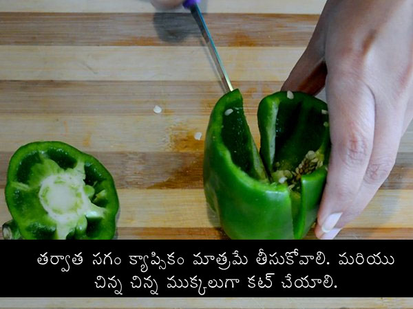 fried rice video recipe