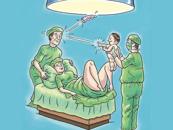 కండోమ్ వాడారు.. అయినా?