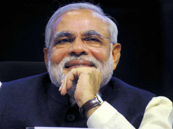 నరేంద్ర మోడీ హౌస్ గేమ్