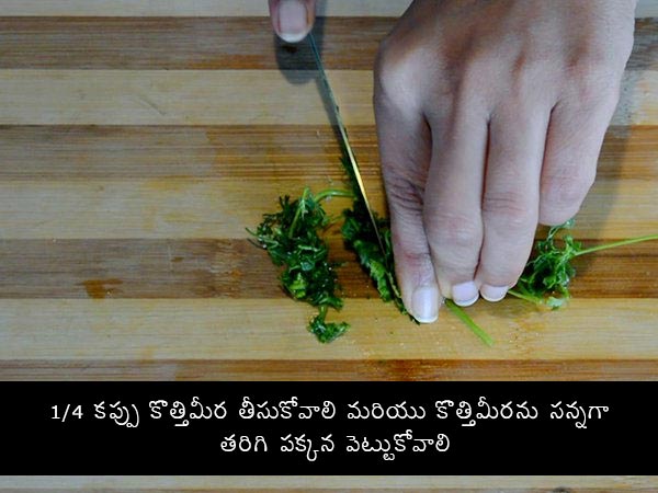 fried rice video recipe