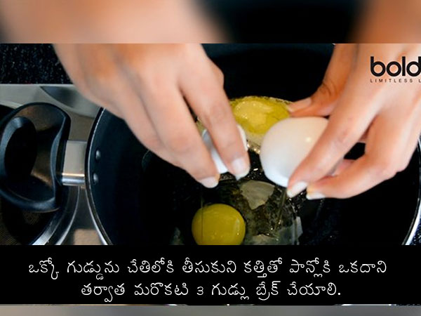 fried rice video recipe