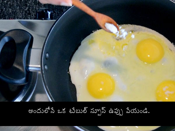 fried rice video recipe