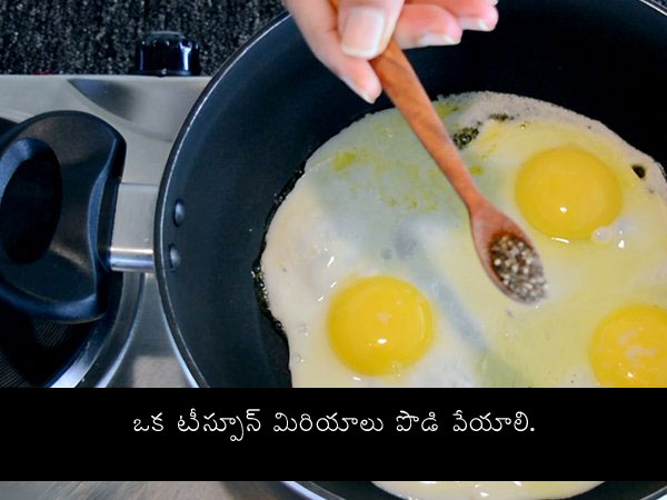 fried rice video recipe