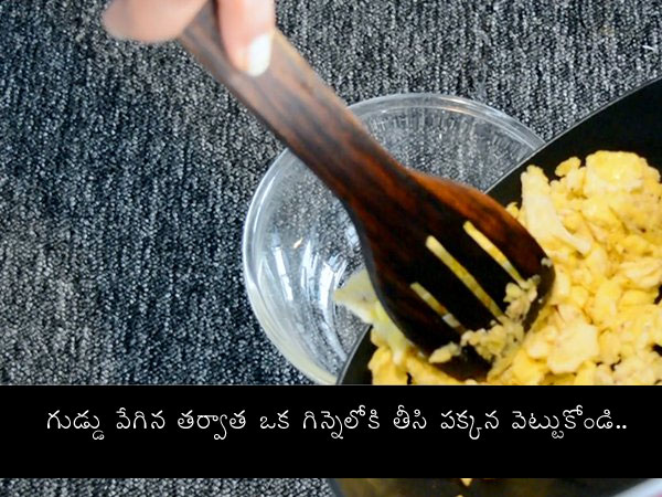 fried rice video recipe