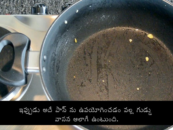 fried rice video recipe