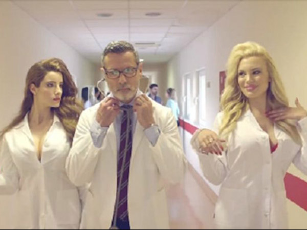 హెల్త్ కేర్