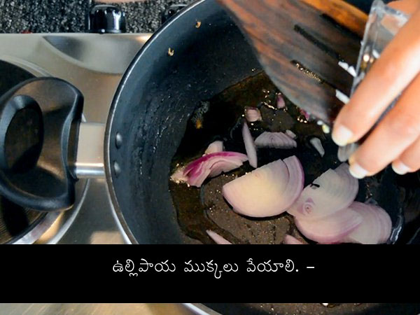 fried rice video recipe