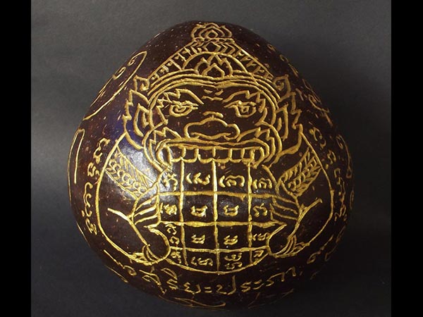 ఈ సమయాల్లో జాగ్రత్త