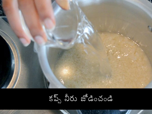 fried rice video recipe