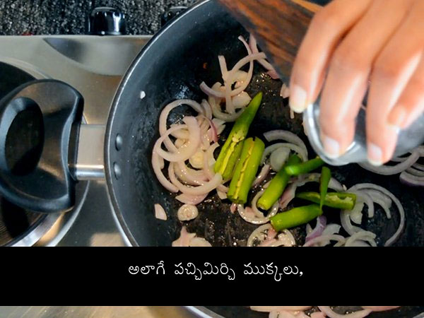 fried rice video recipe