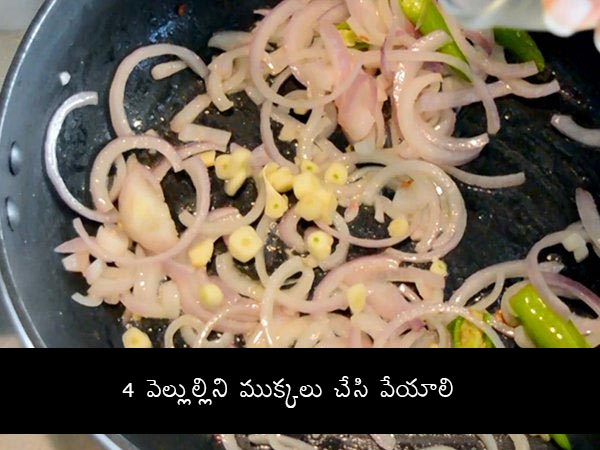 fried rice video recipe